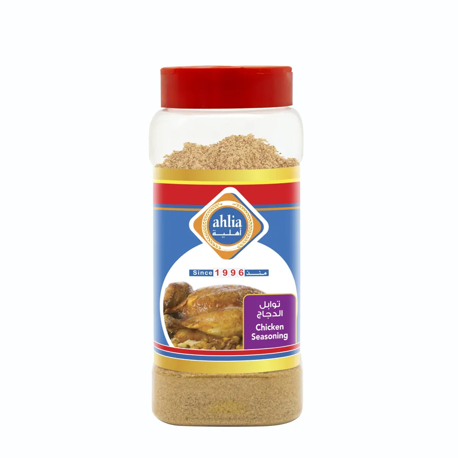 Ahlia Chicken Seasoning Jar 250 Gm