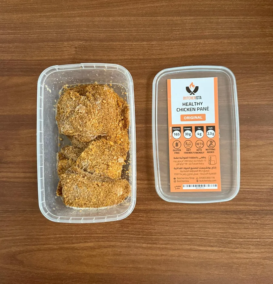 Healthy Chicken Panne
