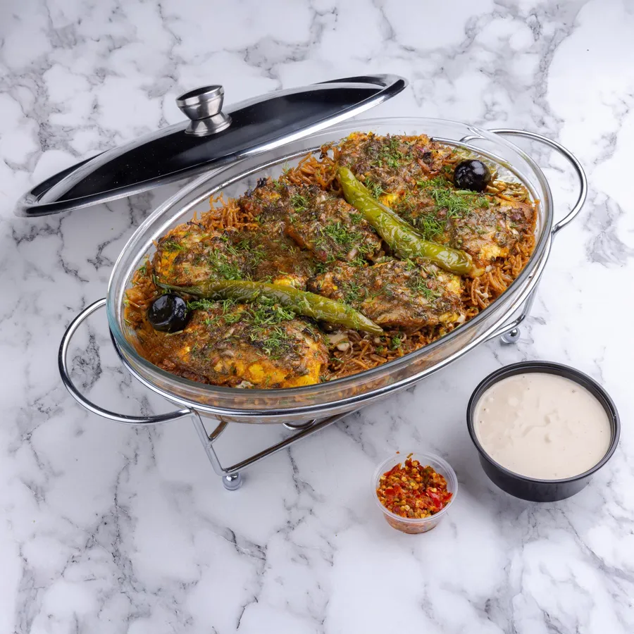 SAYADIYA (SEABASS FILLET) PYREX