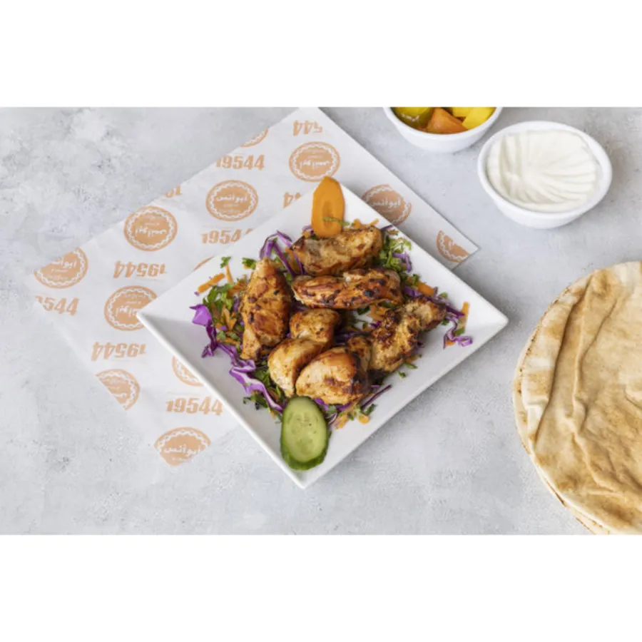 1kg Grilled Chicken Breasts