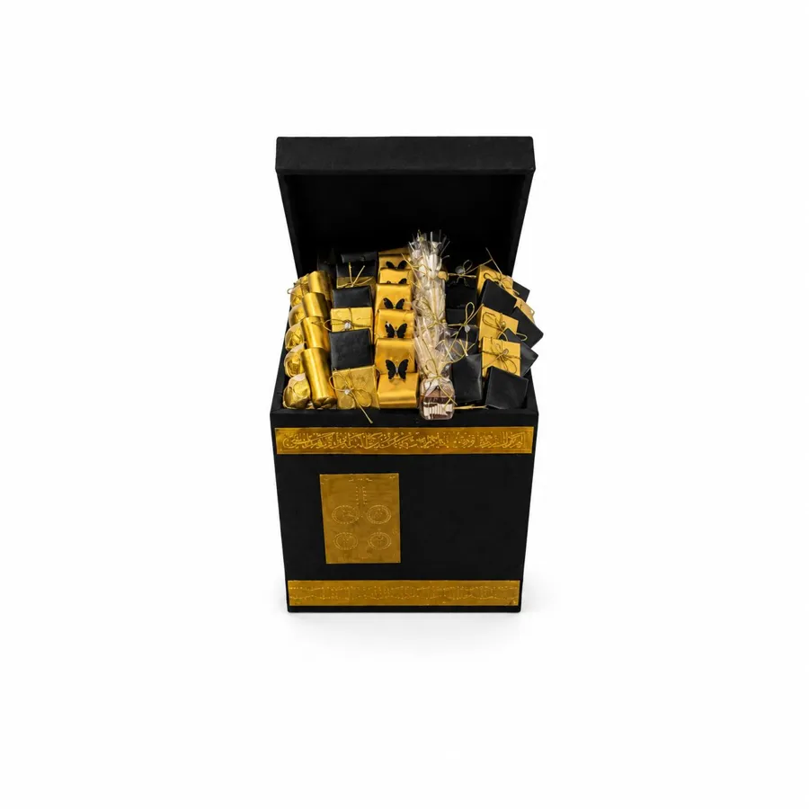 Kaa'ba Box 2