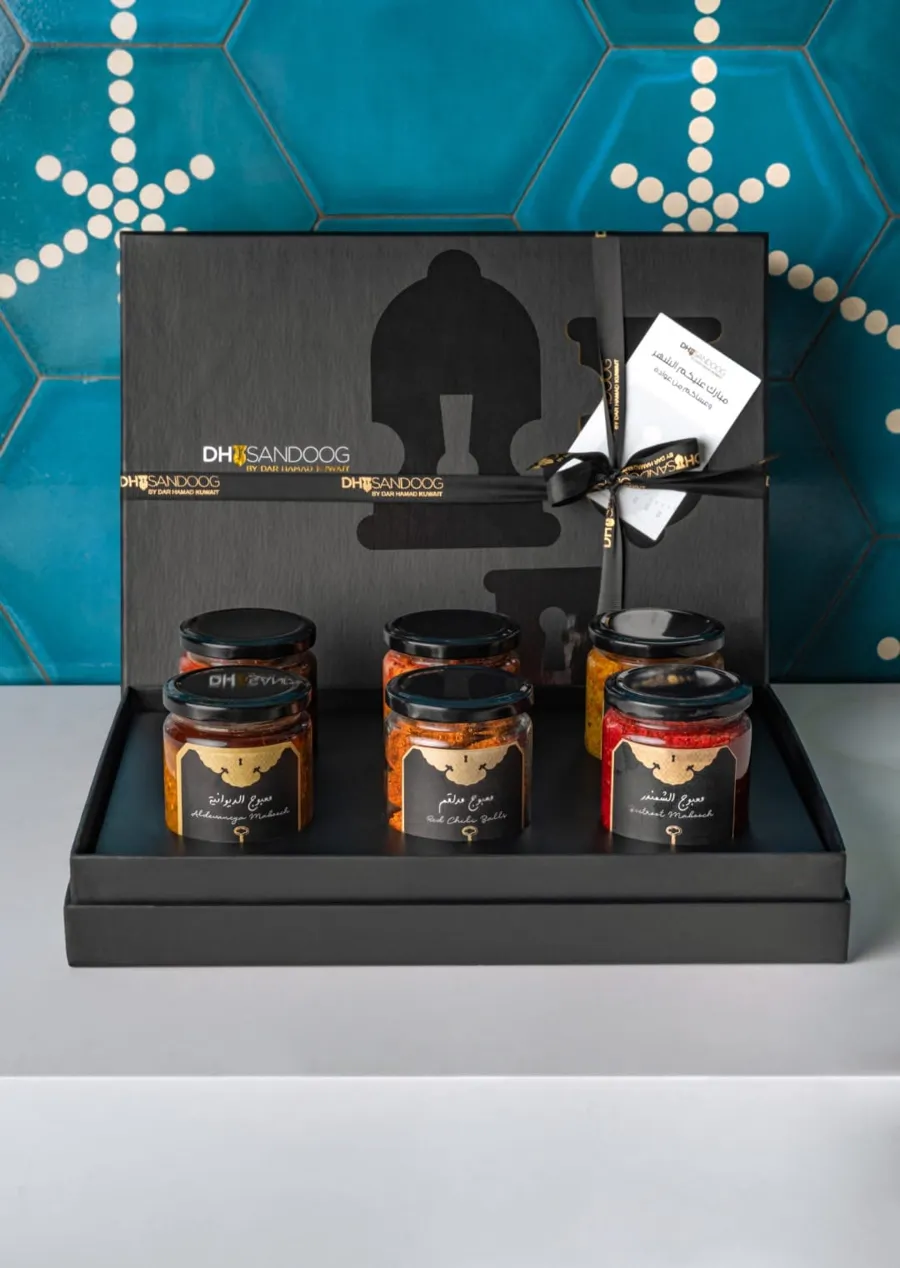 Jar box