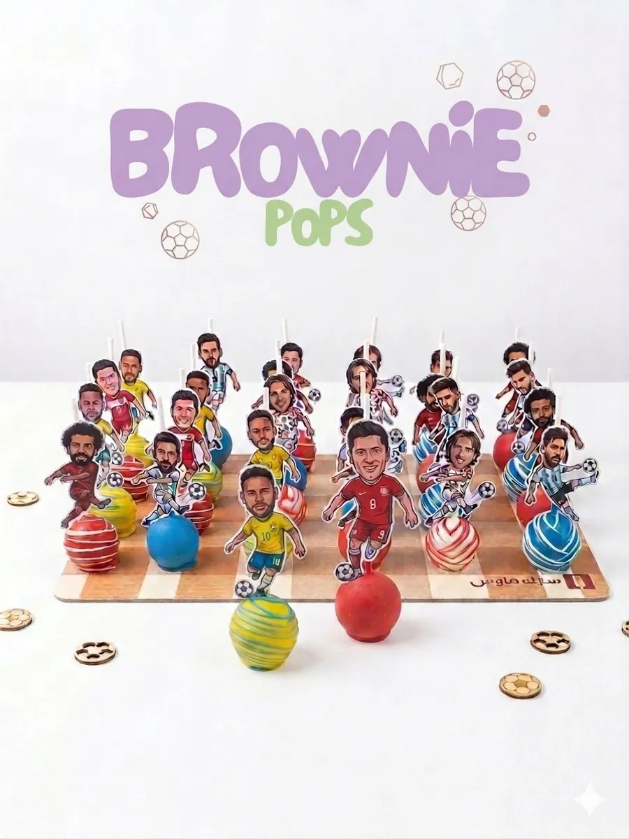 World cup Brownie Pops