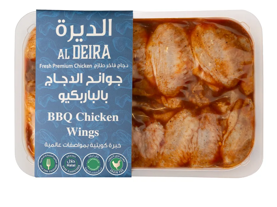 Al Deira BBQ Chicken Wings 750G