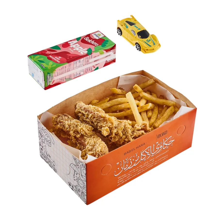 The Happy Meal