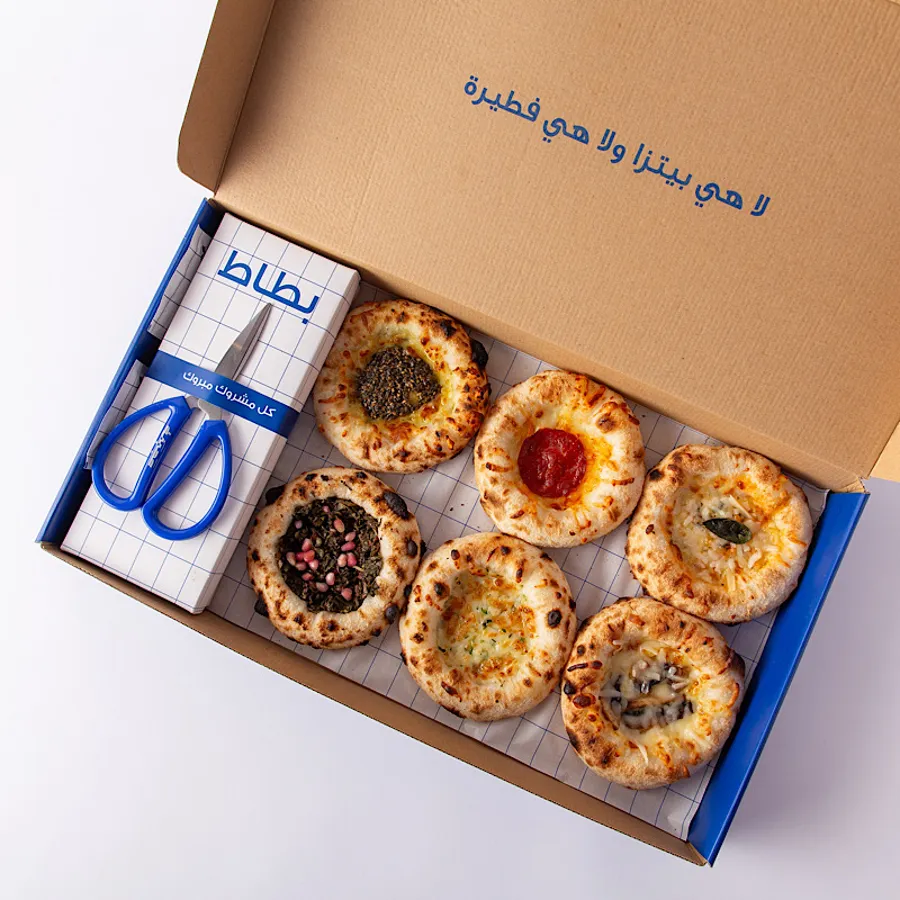 ajenah Signature box 6 pcs