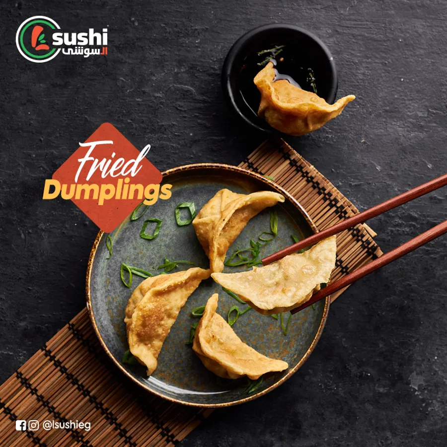 Dumplings (Fried/Steamed)