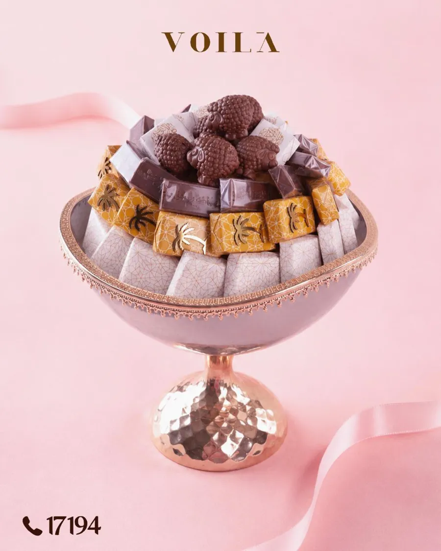 Eid Al-Adha Chocolate Vase