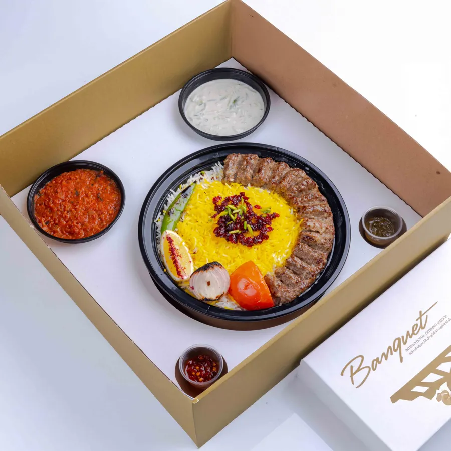 Chelow Meat Kebab w/ Rice 1 Person