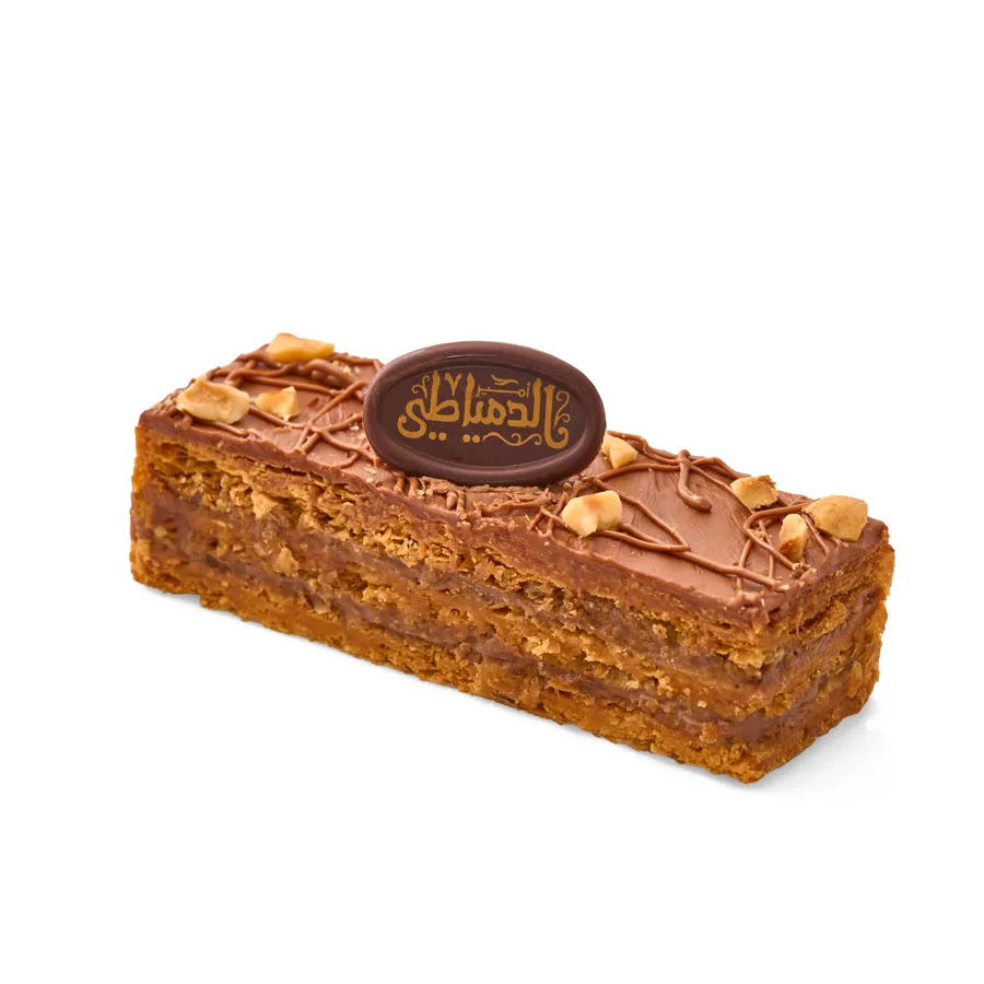 Nutella Mille-Feuille
