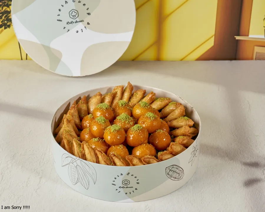 Luqaimat with samosa box