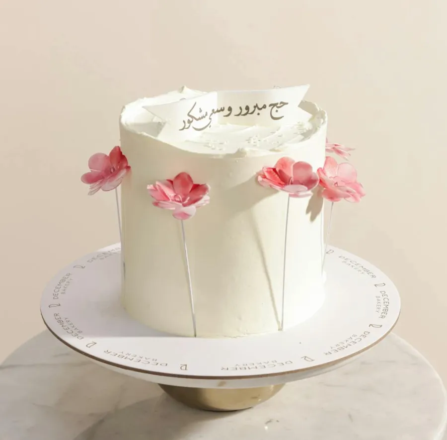 Pink flowers hajj cake 6inch