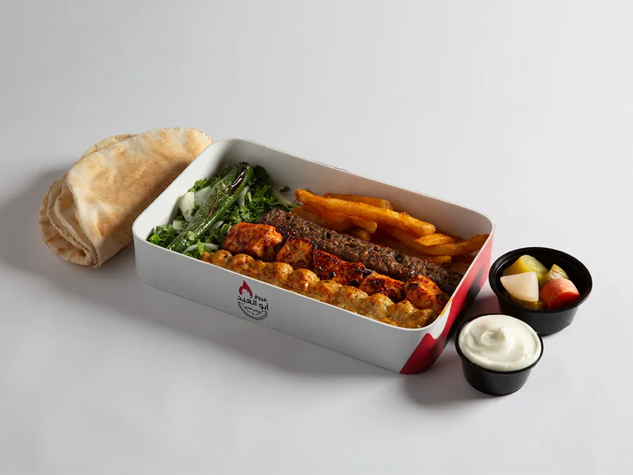 Mix Grilled