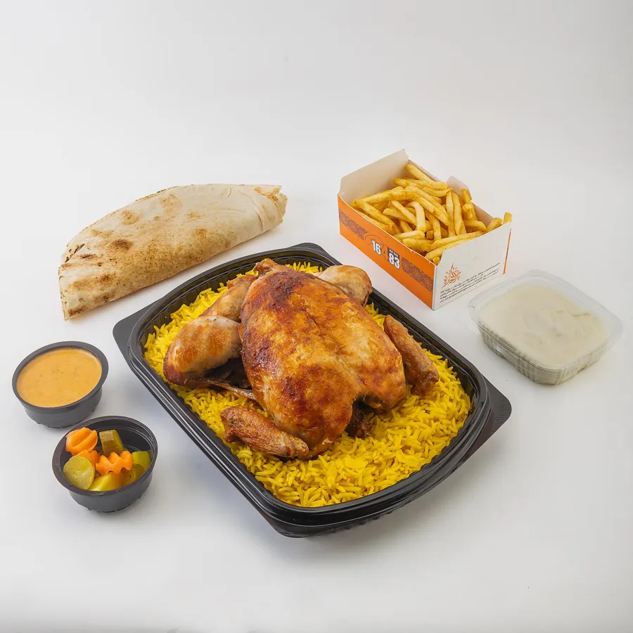 الدجاجة المشوية
