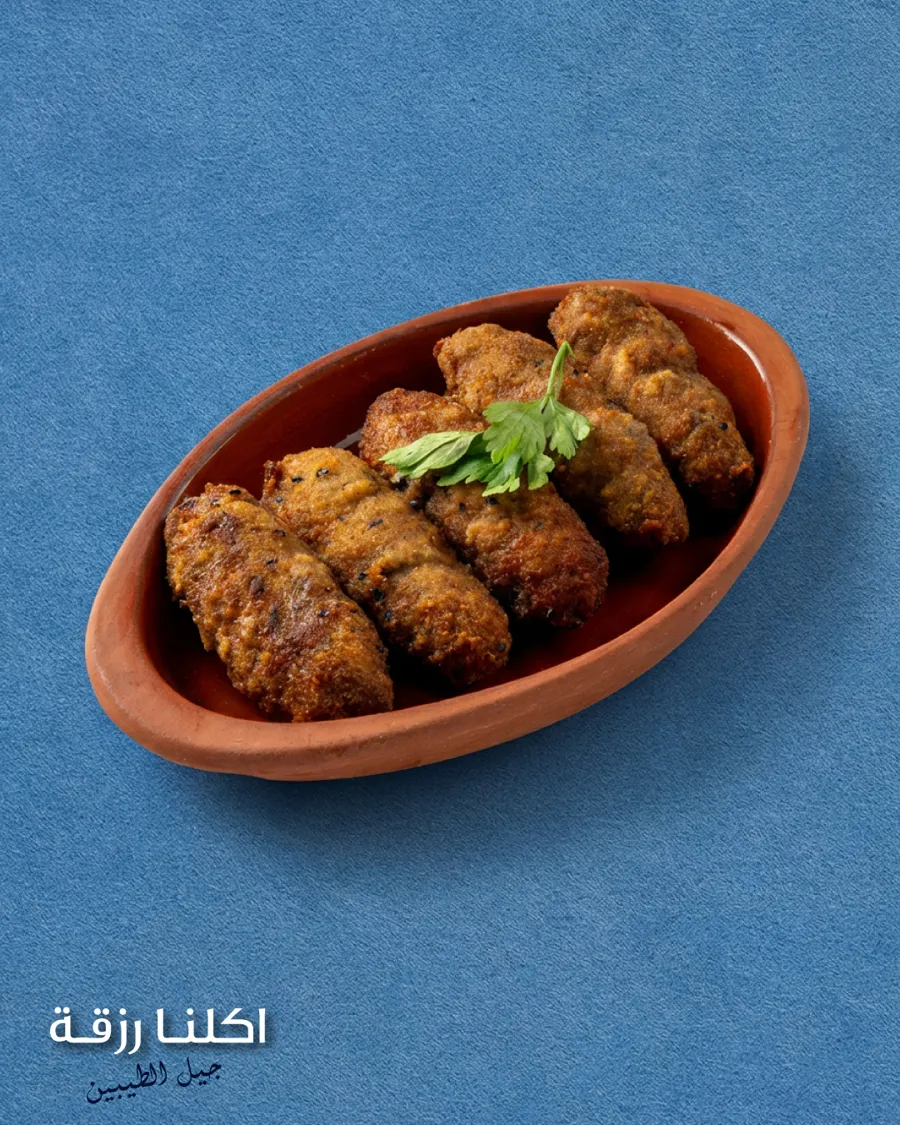 Fried Kofta