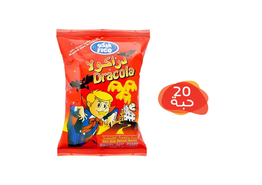Fico Dracola Cheese Flavor Snack 20 Pieces