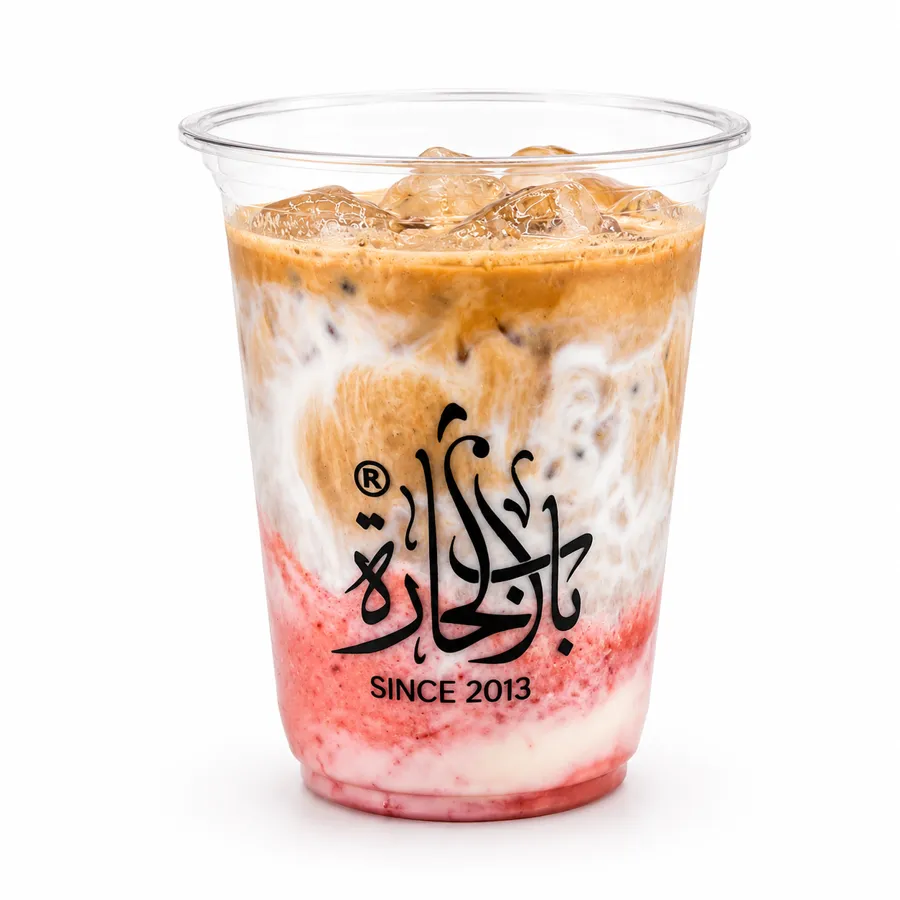 Strawberry Iced Mocha