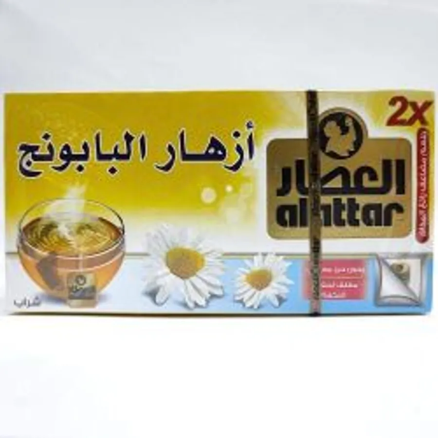 AlAttar is a chamomile flower drink