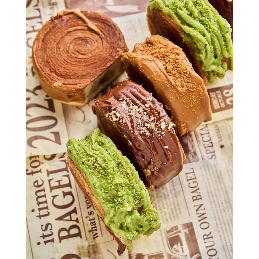 Nutella Wheel Croissant