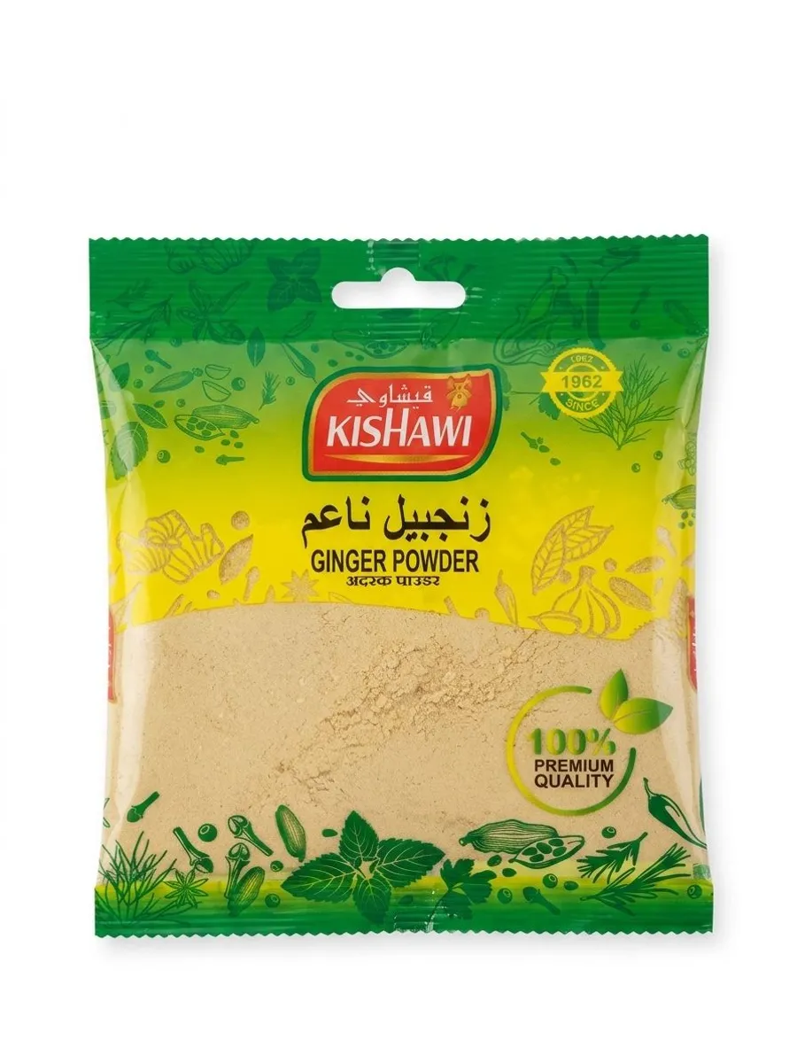 Kishawi Ginger Powder 70 gm