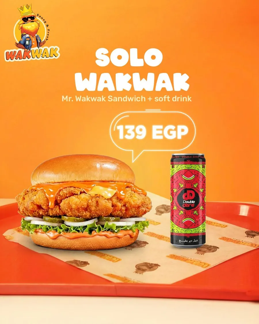 Solo Wakwak