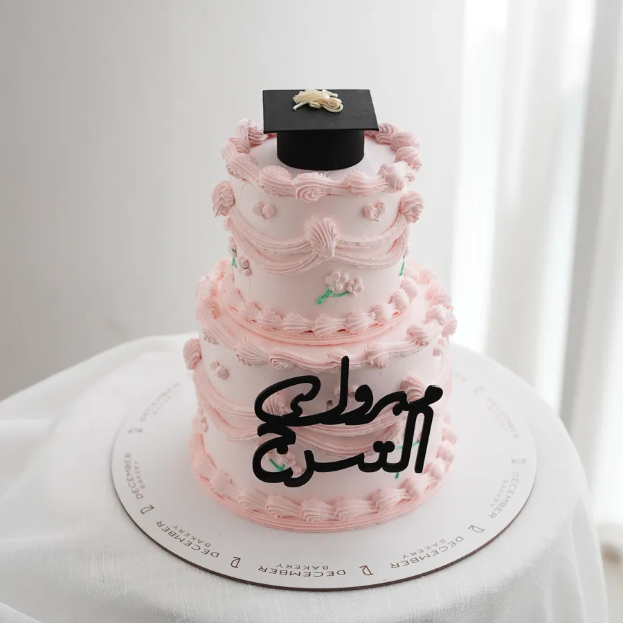 Pink cream graduation cake 6inch