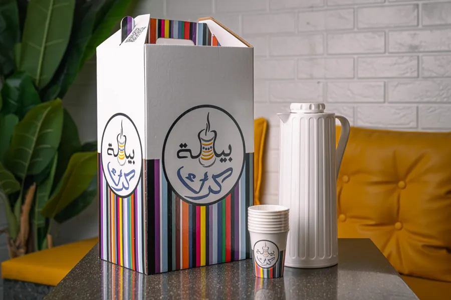 Byalat karak box