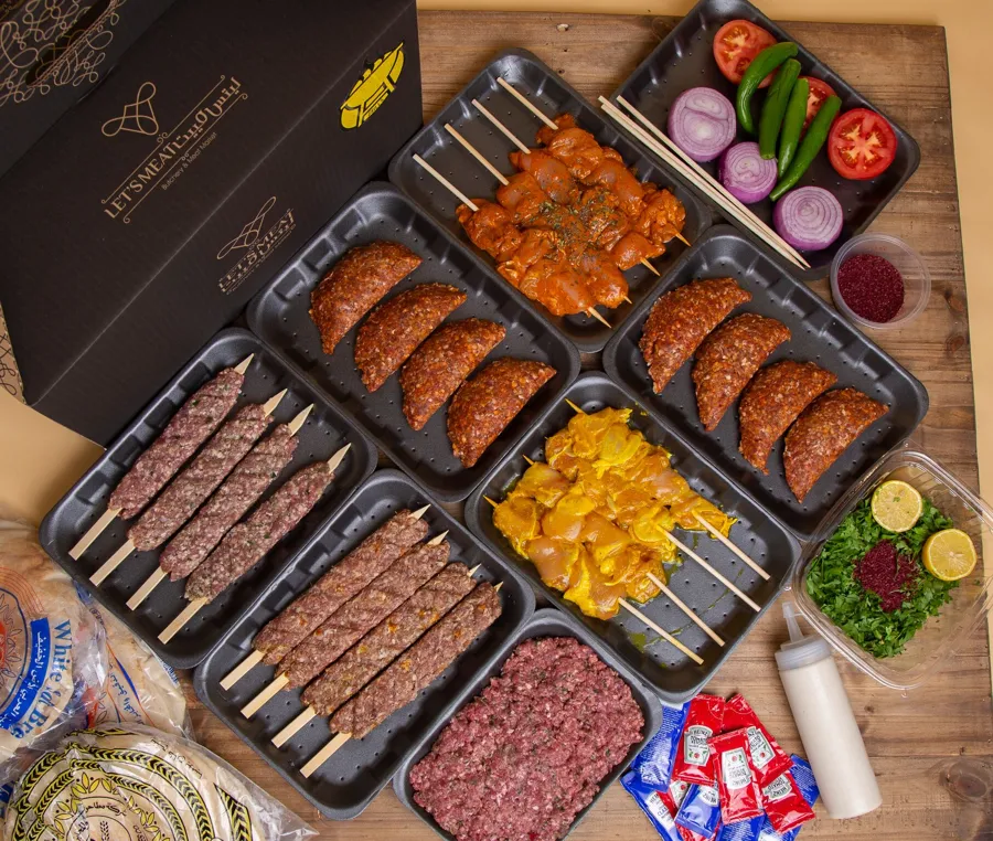 Grill Box