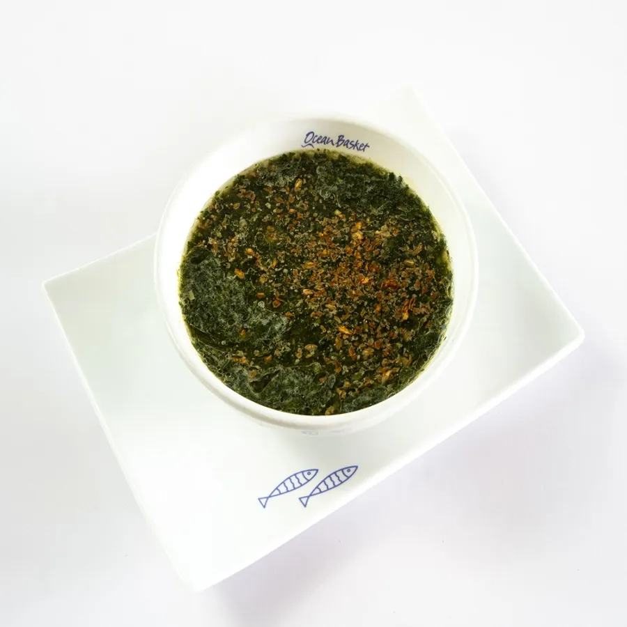 Molokhia