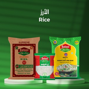 Batool Food