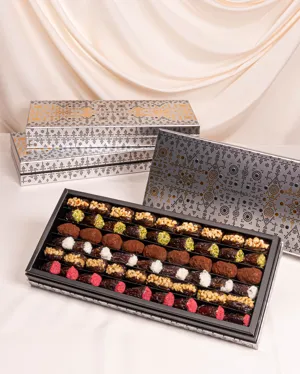 المجموعة الفاخرة