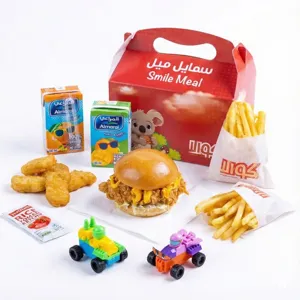 Kids Meal 