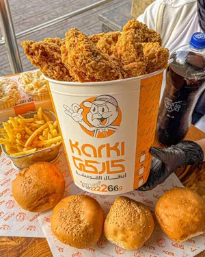 Fried Meals
