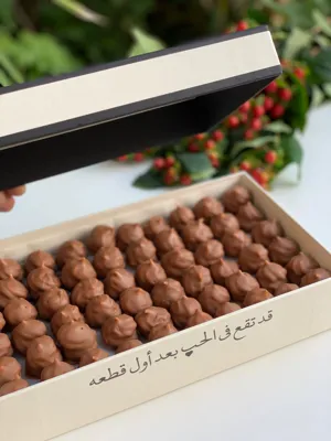 حلو قهوه