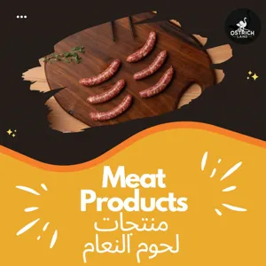 Ostrich Meat Products