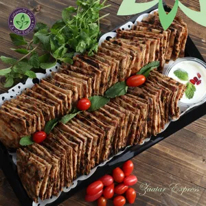 الطبق المميز