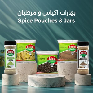 Batool Food