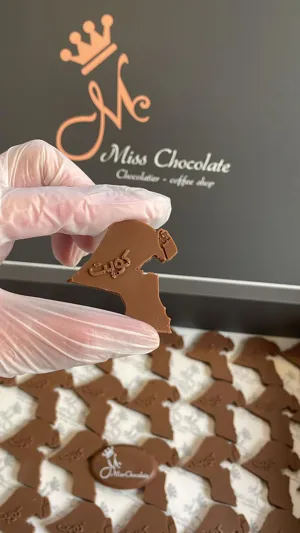 Kuwait Map Chocolate