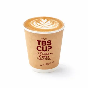 Hot-Coffee
