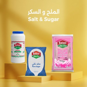 Batool Food