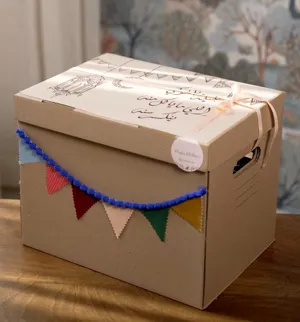 بوكس البليلة