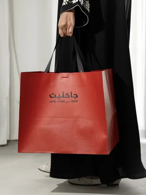 Chaclet Boxes Eid Collection