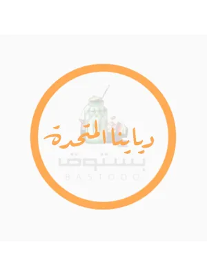 أطباق الدجاج