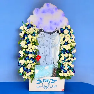 مولود جديد 👶🏻