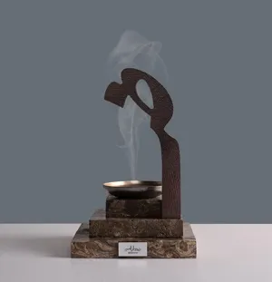 المباخر