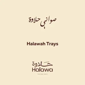 Halawah Trays