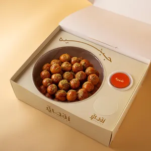 سقنتشر سويت