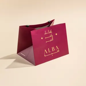 Eid al-Adha