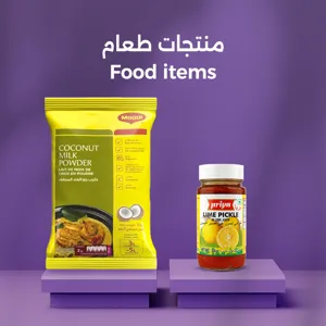 Batool Food