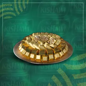 هدايا